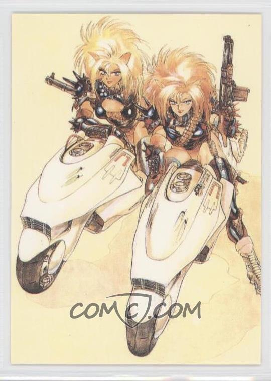 1994 Comic Images The World Of U S Manga Corps Promo Non Promo