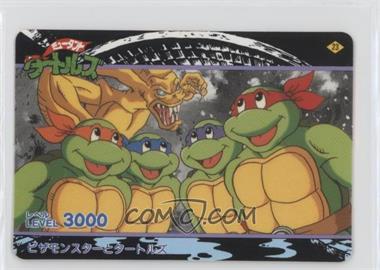 1994 Mirage Studios Teenage Mutant Ninja Turtles Japanese - Trading Cards #23 - Teenage Mutant Ninja Turtles