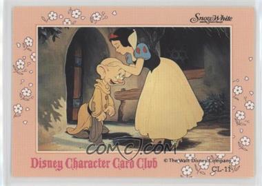 1995 Amada Disney Character Card Club - [Base] #CL-11 - Snow White [EX to NM]