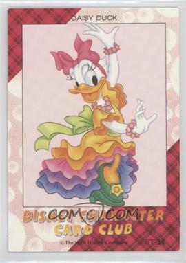 1995 Amada Disney Character Card Club - [Base] #ST-14 - Daisy Duck [EX to NM]