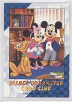 Mickey Mouse, Minnie Mouse, Pluto [EX to NM]