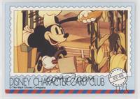 Mickey Mouse, Daisy Duck [EX to NM]