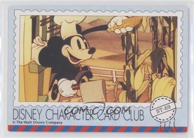 1995 Amada Disney Character Card Club - [Base] #ST-69 - Mickey Mouse, Daisy Duck