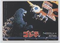 Godzilla vs Mothra