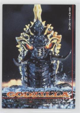 1995 Amada Godzilla Story - [Base] #64 - Battra