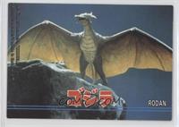 Rodan