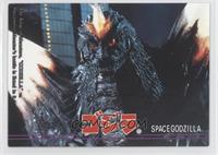 Space Godzilla