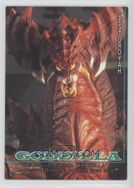 1995 Amada Godzilla Story - [Base] #93 - Destroyah