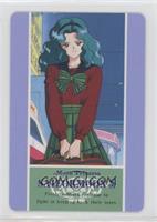 Sailor Neptune [EX to NM]