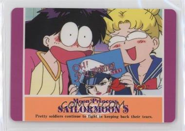 1995 Amada Sailor Moon Hero Collection Part 3 - [Base] #384 - Sailor Mars, Sailor Moon