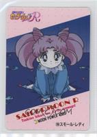 Chibiusa