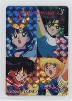 Sailor Mercury, Sailor Mars, Sailor Venus, Sailor Jupiter