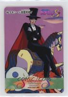 Tuxedo Mask