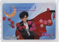 Tuxedo Mask