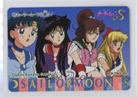 Sailor Mercury, Sailor Mars, Sailor Venus, Sailor Jupiter