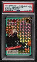 Kamehameha! [PSA 7 NM]