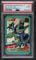 Super Battle Part 11 - Cell & Cell Jrs [PSA 6 EX‑MT]