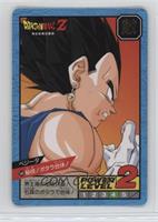 Vegeta [EX to NM]