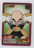 Krillin [EX to NM]