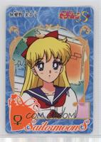 Sailor Venus