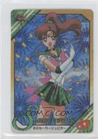 Sailor Jupiter