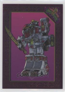 1995 Collect-A-Card Mighty Morphin Power Rangers Super Pack - Power Blaster #B-1 - White Tigerzord