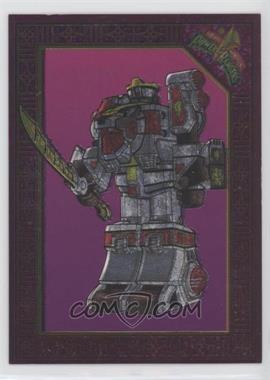 1995 Collect-A-Card Mighty Morphin Power Rangers Super Pack - Power Blaster #B-1 - White Tigerzord