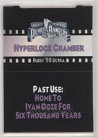 Hyperlock Chamber