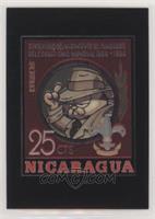 Garfield Stamps of the World - Nicaragua 