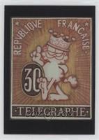 Garfield Stamps of the World - France 