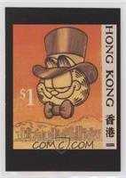 Garfield Stamps of the World - Hong Kong 