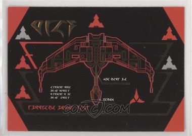 1995 SkyBox Star Trek The Next Generation Season 2 - Klingon Cards #S7 - H'Vort Class Pagh