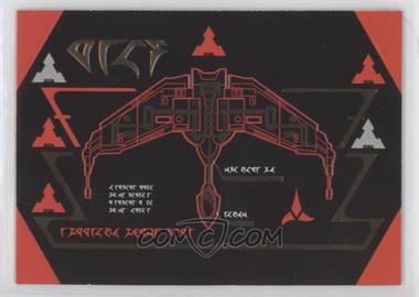 1995 SkyBox Star Trek The Next Generation Season 2 - Klingon Cards #S7 - H'Vort Class Pagh