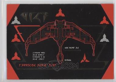 1995 SkyBox Star Trek The Next Generation Season 2 - Klingon Cards #S7 - H'Vort Class Pagh