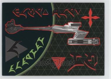 1995 SkyBox Star Trek The Next Generation Season 3 - Klingon Cards #S15 - Klingon Battlecruiser, K'Tinga-Class