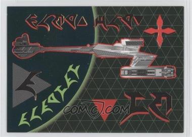 1995 SkyBox Star Trek The Next Generation Season 3 - Klingon Cards #S15 - Klingon Battlecruiser, K'Tinga-Class