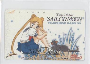 1996-97 Teleca Pretty Soldier Sailor Moon Phone Cards - [Base] #_NoN - Sailor Moon and Luna