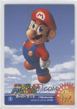 1996 Amada Nintendo Super Mario 64 - [Base] #1 - Mario