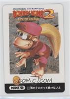 Dixie Kong