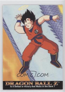 1996 Amada/Artbox Dragonball Z - [Base] #33 - Goku was heading to King Kai's…