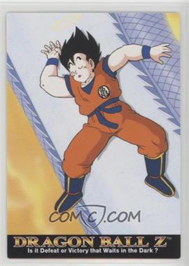 1996 Amada/Artbox Dragonball Z - [Base] #33 - Goku was heading to King Kai's…