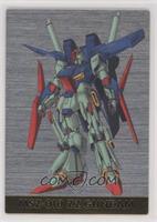 MSZ-010 ZZ Gundam
