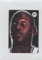 Michael Jordan [EX to NM]