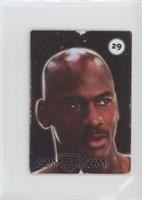 Michael Jordan [EX to NM]