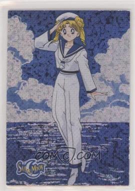 1997 Dart Sailor Moon Prismatic Trading Cards (Series 2) - Promos #P1 - Sailor Moon