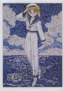 1997 Dart Sailor Moon Prismatic Trading Cards (Series 2) - Promos #P1 - Sailor Moon