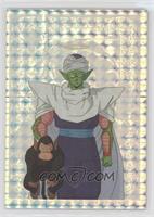 Piccolo [EX to NM]