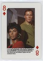 Captain Kirk, Uhura