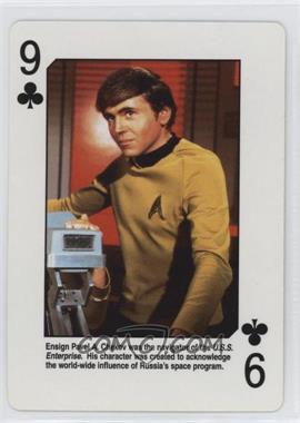 1998 Holye Star Trek the Original Series Playing Cards - [Base] #9C - Chekov