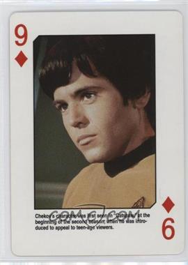 1998 Holye Star Trek the Original Series Playing Cards - [Base] #9D - Chekov